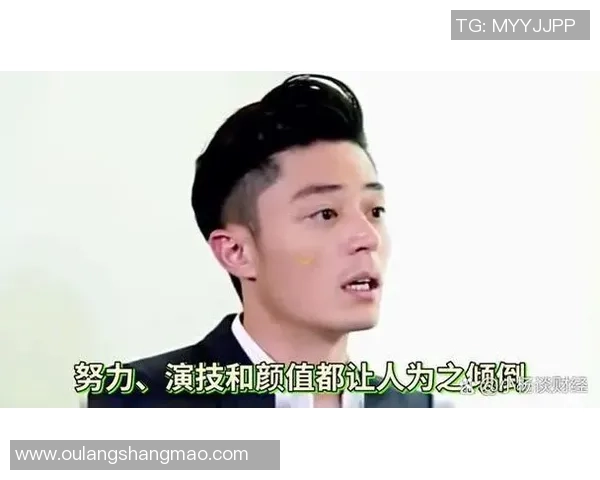 杨丽专访：探寻篮球领域成功背后的秘密与心路历程